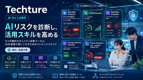 Techture